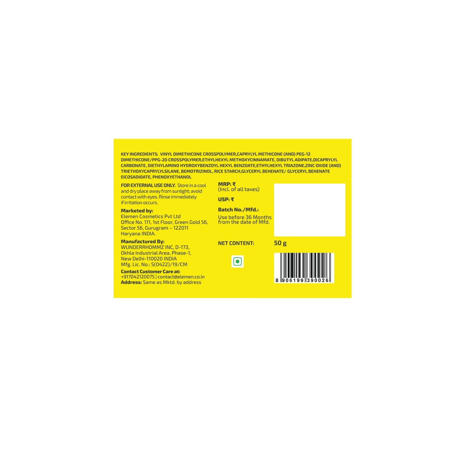 Moisturizing Sunscreen Butter SPF 50+ PA+++ (50g)
