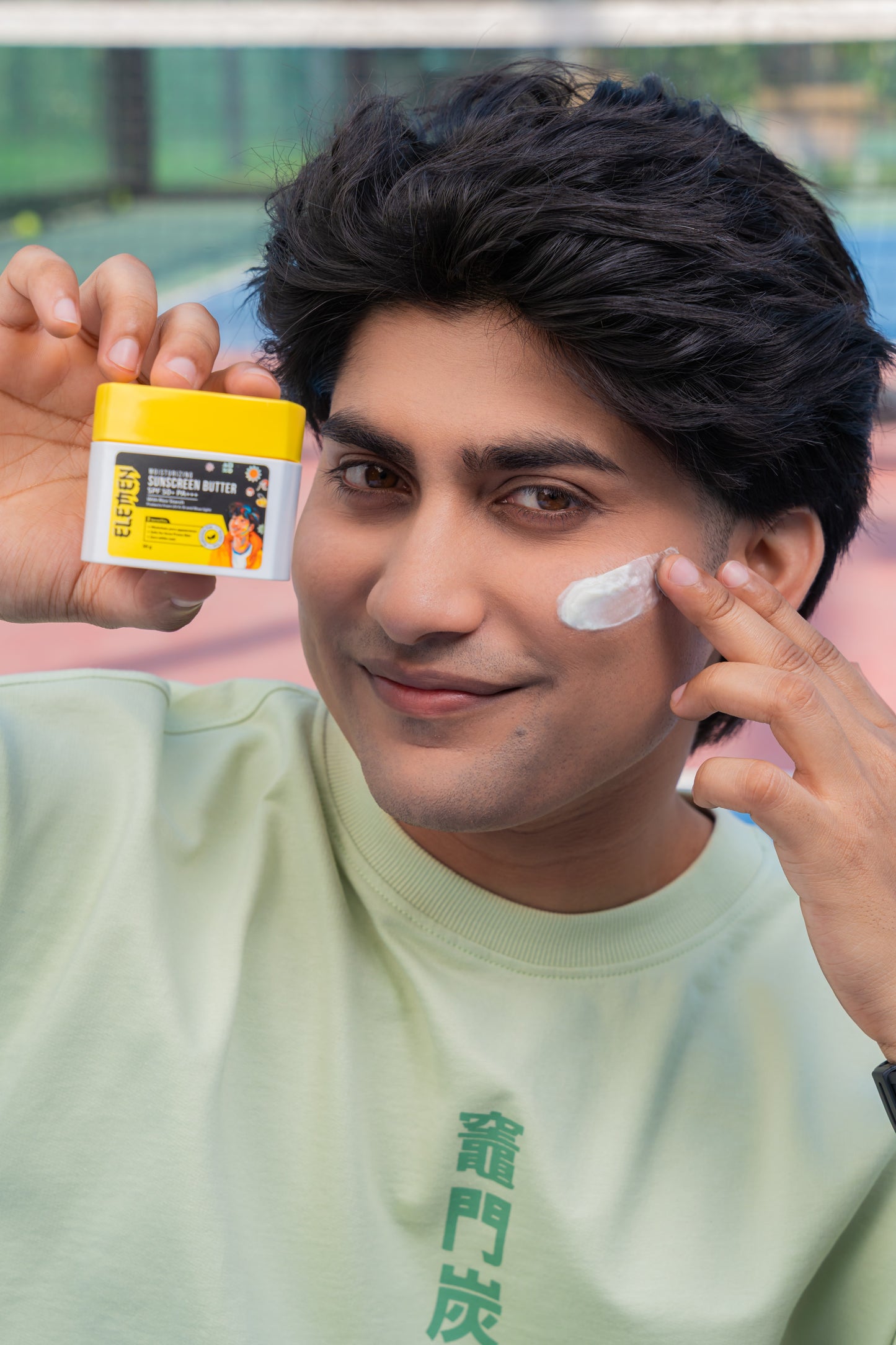 Moisturizing Sunscreen Butter SPF 50+ PA+++ (50g) with Zinc Oxide, Uvinal A plus and Rice starch : Non Greasy